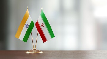 حرکت ایران و هند به سمت انعقاد توافق ۲۵ ساله؟/ سفیر ایران در هند: دو طرف در این مسیر کار می کنند اما...