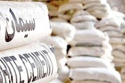قیمت سیمان تغییر می‌کند + نحوه محاسبه قیمت