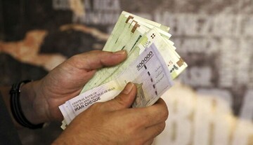 یارانه اردیبهشت واربز نشد؛ ماجرا چیست؟/ جزییات