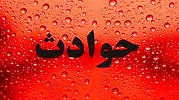 30 زن جوان که دنبال همسر می گشتند، چگونه به دام باج گیرها افتادند؟/ تهدید با انتشار عکسهایی که از آنها گرفته شد