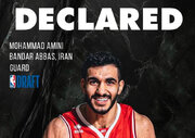 اتفاق تاریخی برای بسکتبال ایران؛ خیز محمد امینی برای حضور در NBA