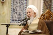 تصاویری از تشرف آیت‌الله جوادی آملی به حرم امام علی(ع)+ جزئیات