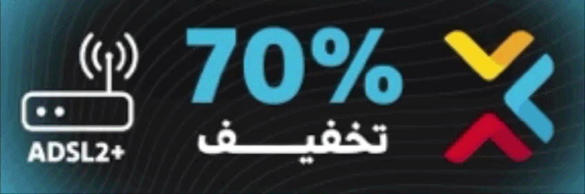 آسیاتک