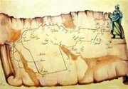 خوابی که یک شراب‌خوار را راهی سفر حج کرد