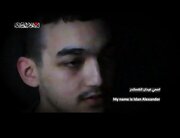 حماس: نظامی اسرائیلی – آمریکایی آزاد می‌شود