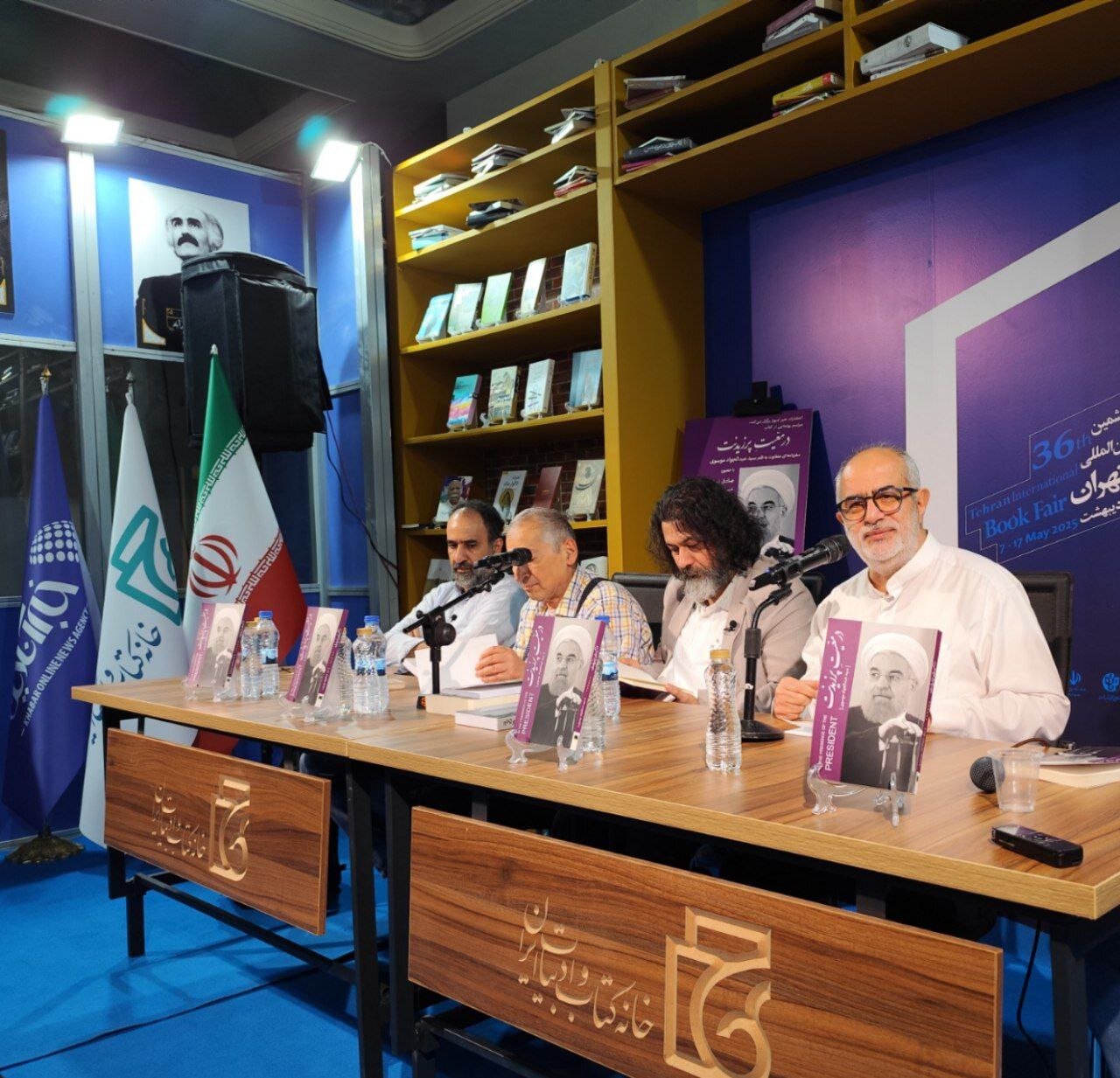 تصاویری از همنشینی حسام الدین آشنا و صادق زیباکلام بخاطر یک کتاب درباره حسن روحانی
