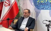 عراقچی: امیدوارم نمایشگاه کتاب در منطقه و جهان بدرخشد/ فضای نمایشگاه سرشار از شور و نشاط بود