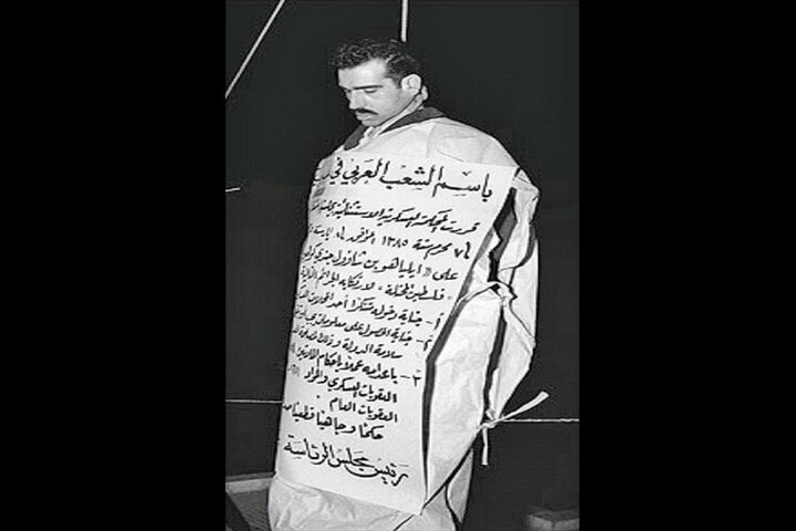 خیانت الجولانی به سوریه؛اسناد کوهن تحویل داده می‌شود/عکس