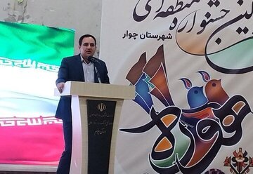 جشنواره هوره، آغازی بر تقویت فرهنگ و هویت موسیقی ایلام