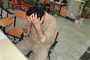 خیانت به یک اعتماد ۳۰ ساله | دوربین مداربسته را فراموش کرده بودم!